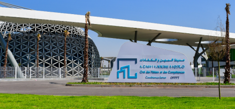 Inscription CMC 2025-2026